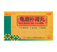 ��¹�a(b��)�I�裨OTC��