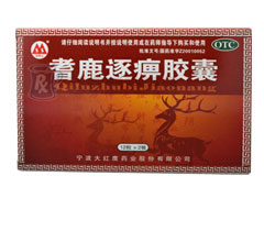 ��¹����z��