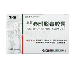 ����Ó���z��