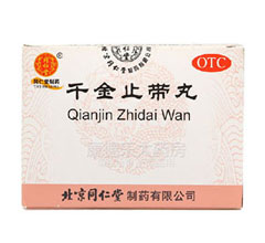 ǧ��ֹ����