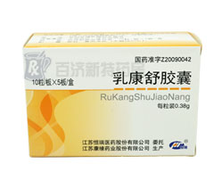 �鿵���z��