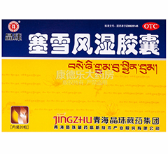 ��ѩ�L���z��