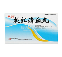 �Ҽt��Ѫ�裨�{ɫ���b��