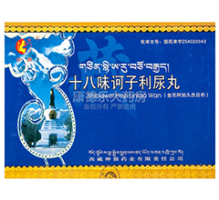 ʮ��ζ�X��������