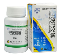 ɽ�����z��