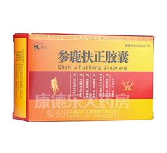 ��¹�����z��