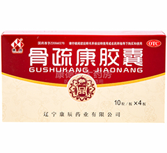 ���迵�z��