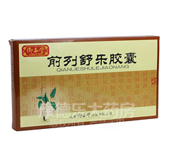 ǰ���昷�z��