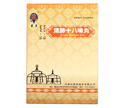 ���ʮ��ζ��