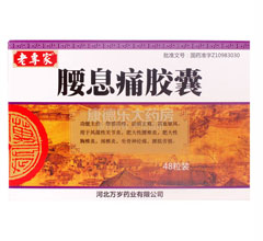 ��Ϣʹ�z��