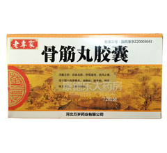 �ǽ����z��