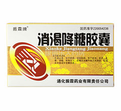 ���ʽ����z��