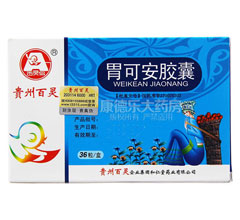 θ�ɰ��z��