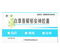 �ײ�����������z��