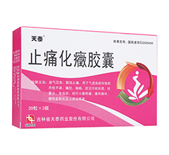 ֹʹ���Y�z��