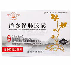 �󅢱����z��