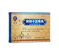 ����ʮ��ζ��