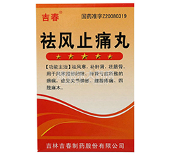 ���L(f��ng)ֹʹ��