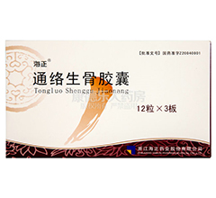 ͨ�j(lu��)�����z��