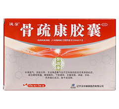 ���迵�z��