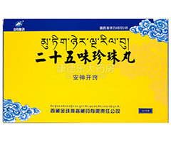 ��ʮ��ζ������