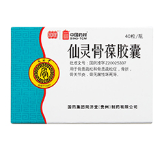 ���`�����z��(���`�����z�ң�RX��)