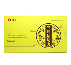 ���w��ʹ��