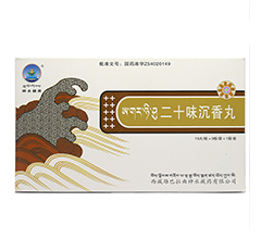 ��ʮζ������