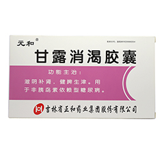 ��¶�����z��