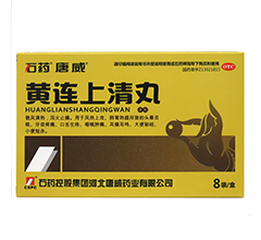 �S�B�����裨ˮ�裩OTC