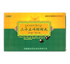 ��ʮ��ζɺ����(���e��)