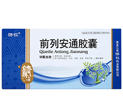 ǰ�а�ͨ�z��(����)