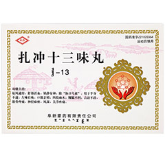 ���_ʮ��ζ��