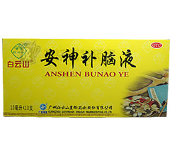 �����a�XҺ