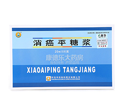 ͨ�P(gu��n)���ǝ{(����ƽ�ǝ{)