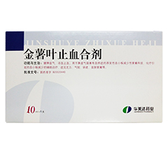 �����~ֹѪ�τ�