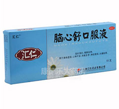 �X����ڷ�Һ