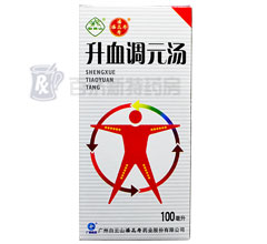 ��Ѫ�{Ԫ��