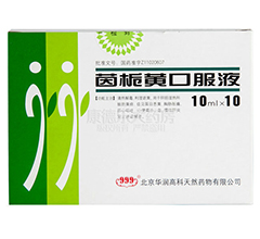 ��d�S�ڷ�Һ