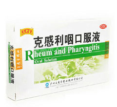 �˸����ʿڷ�Һ