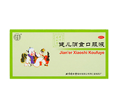 ������ʳ�ڷ�Һ