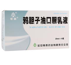 �fđ���Ϳڷ���Һ