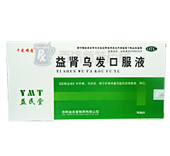 ���I���l(f��)�ڷ�Һ