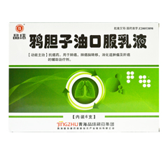 �fđ���Ϳڷ���Һ