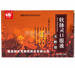 ܛ�}�`�ڷ�Һ