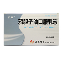 �fđ���Ϳڷ���Һ