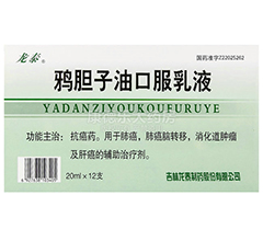 �fđ���Ϳڷ���Һ