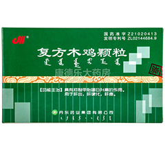 ��(f��)��ľ�u�w��