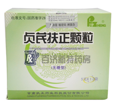 ؑ�η����w�������Y���˞�ʲô���X������