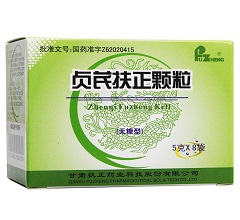 ؑ�η����w��(�o����)